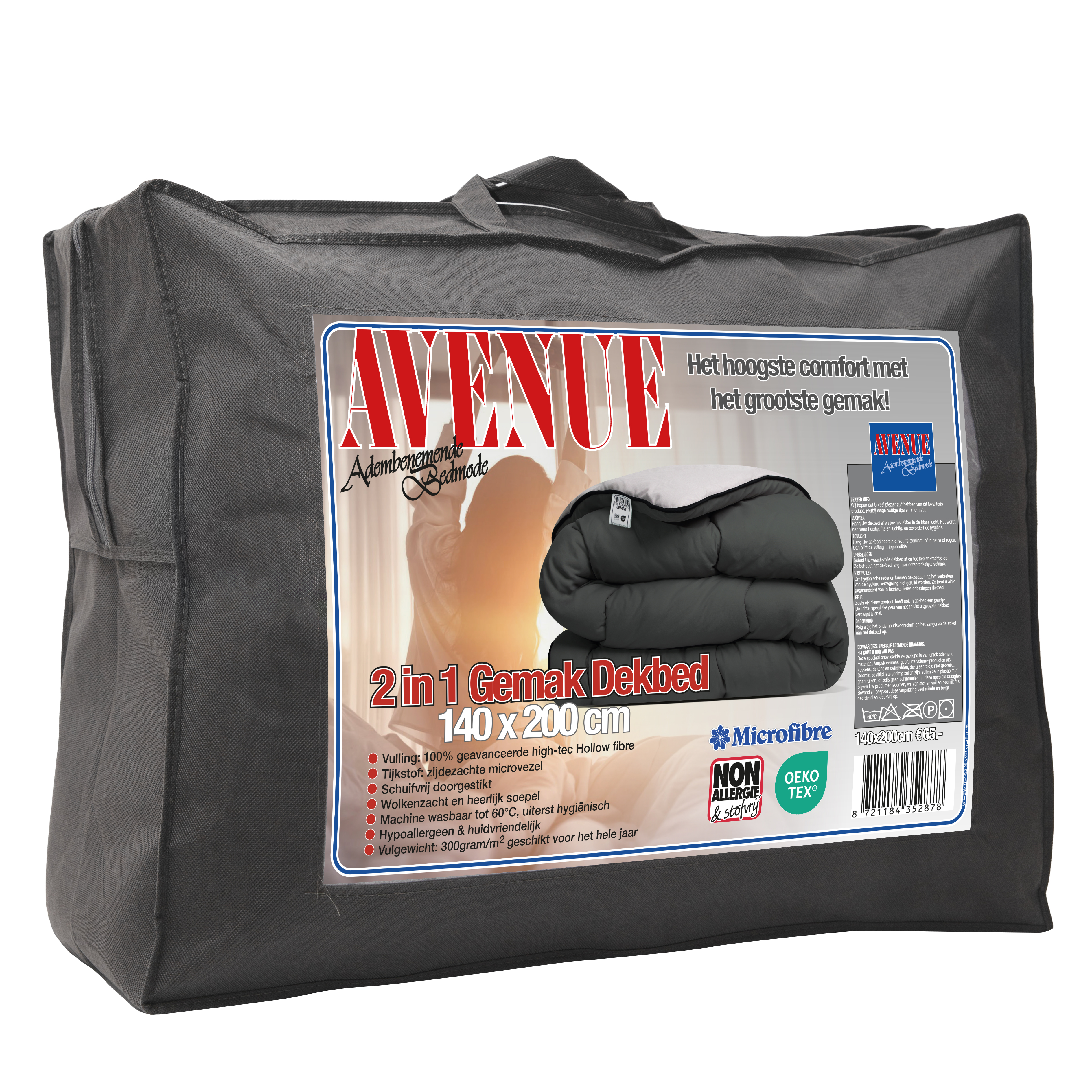 Verpakking van Avenue 2 in 1 gemak dekbed-set bundel met bijpassend kussen